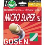 GOSEN[ Gosen ] OG-SHEEP микро super 15L (TS402)(10) белый [ посылать за товар ]