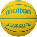 [molten]moru тонн резина баскетбол легкий 4 номер лампочка JB2000 легкий soft (B4C2000-LY) желтый [ посылать за товар ]