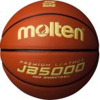 [molten]moru тонн баскетбол легкий 5 номер лампочка JB5000 легкий (B5C5000-L) orange [ посылать за товар ]
