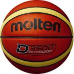 [molten]moru тонн вне для баскетбол 6 номер лампочка D3500 (B6D3500) Brown × крем [ посылать за товар ]