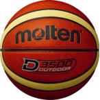 [molten]ƥ ѥХåȥܡ7 D3500 (B7D3500) ֥饦ߥ꡼[]