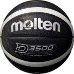 [molten]ƥ ѥХåȥܡ7 D3500 (B7D3500-KS) ֥åߥС[]