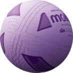 [molten]moru тонн Mini soft волейбол начальная школа средний * младшие классы для (S2Y1200-V) фиолетовый [ посылать за товар ]