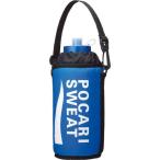 [ポカリスエット]ポカリスクイズボトルキャリージャケット[取寄商品]