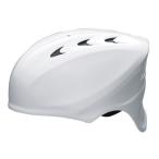 [SSK]es SK для бейсбола catcher z шлем (CH200)(10) белый /S[ посылать за товар ]