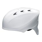 [SSK]es SK для софтбола catcher z шлем (CH210)(10) белый /S[ посылать за товар ]