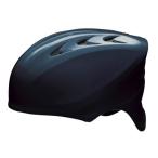 [SSK]es SK софтбол для catcher z шлем (CH225)(70) темно-синий /S[ посылать за товар ]