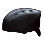 [SSK]es SK софтбол для catcher z шлем (CH225)(90) черный /S[ посылать за товар ]