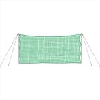 [SSK]es SK задний сеть (SN019G)[ посылать за товар ]