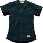 [SSK]エスエスケイジュニア用・無地メッシュシャツ(US0001JM)(90)ブラック[取寄商品]