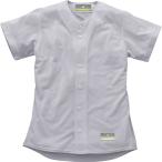 [SSK]エスエスケイジュニア用・無地メッシュシャツ(US0001JM)(95)Sグレー[取寄商品]