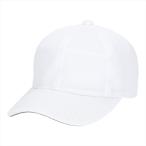 [SSK]es SK Junior * угол tsuba6 person type все сетка Baseball колпак (BC083J)(10) белый [ посылать за товар ]