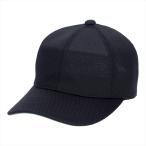 [SSK]es SK Junior * угол tsuba6 person type все сетка Baseball колпак (BC083J)(90) черный [ посылать за товар ]