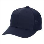 [SSK]es SK Junior * угол tsuba6 person type половина сетка Baseball колпак (BC084J)(70) темно-синий [ посылать за товар ]