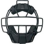 [SSK]es SK catcher z механизм для бейсбола маска (CKM1900S)(90) черный [ посылать за товар ]