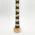 [SSK]es SK Io mik лента для рукояток (SBA3005)(90) черный [ посылать за товар ]