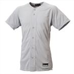 [SSK]es SK игра для рубашка (US023)(95) silver gray [ посылать за товар ]