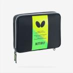 [Butterfly] бабочка настольный теннис аксессуары BG* кейс (63510)(107) lime [ посылать за товар ]