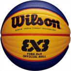 [Wilson] Wilson FIBA 3X3 официальный игра мяч (WTB0533XB) желтый / голубой [ посылать за товар ]