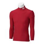 【1枚までメール便可】 [umbro]アンブロ 長袖コンプレッションシャツ (UAS9300)(MRED) Mレッド