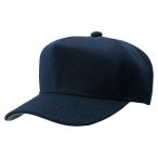 [ZETT]ゼット野球 六方ダブルメッシュキャップ (BH132)(2900) ネイビー[取寄商品]
