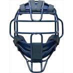 [ZETT] Z бейсбол бейсбол бейсбол для маска Pro стойка tas( средняя школа бейсбол соответствует ) (BLM1266)(2900) темно-синий [ посылать за товар ]