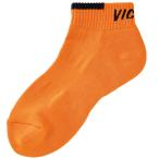 [2 пункт до почтовая доставка возможно ] [VICTAS] vi ktas носки V-SX515 (562501)(2000) orange [ посылать за товар ]