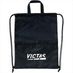 【1点までメール便可】 [VICTAS]ヴィクタス 卓球バッグ プレイロゴ ジムサック (682102)(1000) ブラック[取寄商品]