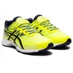 [asics]アシックス キッズシューズ LAZERBEAM(R) RG-MG (1154A123)(750) ネオンイエロー/ネイビーブルー[取寄商品]