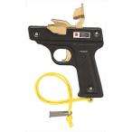 [EVERNEW]eba новый наземный ground сопутствующие товары First сигальное устройство . departure B (EGA201)[ посылать за товар ]