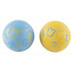 [EVERNEW]eba новый soft Mini dochi мяч (EKD438)(400) желтый [ посылать за товар ]