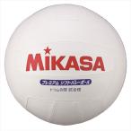 [MIKASA]ミカサ プレミアムソフトバレーボール トリムの部専用試合球  (PSV79) ホワイト[取寄商品]