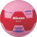 [MIKASA]mikasa Smile футзал мяч 3 номер лампочка (SFLL3-P) розовый [ посылать за товар ]
