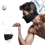【2点までメール便可】 [NAROO MASK] 夏用スポーツマスク N1s (N1S) ブラック[取寄商品]