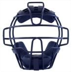 [サクライ貿易] 軟式少年用キャッチャーマスク (PM-200NV) ネイビー[取寄商品]