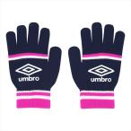 【1点までメール便可】 [umbro]アンブロ ジュニアニットグローブ (UUDYJD55)(NVPK) ネイビーｘピンク[取寄商品]