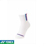 【2足までメール便可】 [YONEX]ヨネックス レディーステニスウェア アンクルソックス (29137)(576) ブライトブルー[取寄商品]