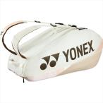 [YONEX] Yonex чехол для ракетки 6( теннис 6шт.@ для ) (BAG2402R)(194) песочный бежевый [ посылать за товар ]