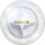 [Hatachi]ハタチ グラウンドゴルフボール エアブレイド (BH3802)(01) ホワイト[取寄商品]