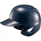 [ZETT] Z бейсбол удар человек для шлем Pro стойка tas(BHL180)(2900) темно-синий [ посылать за товар ]