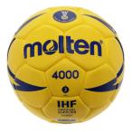 [molten]moru тонн гандбол 3 номер лампочка nebaX4000 закрытый для (H3X4000) желтый 