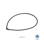 ショッピングチョッパー [Phiten]ファイテン RAKUWAネック メタックス チョッパーモデル ブラック 50cm