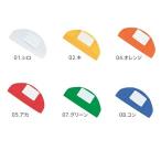 [ почтовая доставка возможно ][FOOT MARK] foot Mark Touch имя LL размер 