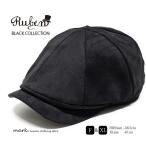 【閉店セール】ハンチング メンズ 帽子 大きいサイズ キャスハンチング ゴルフ ハンチング帽子 ベレー RUBEN ルーベン BLACK COLLECTION