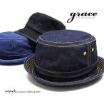 ポークパイハット メンズ 帽子 ハット ゴルフ バケットハット デニム コットン 綿 春 夏 秋 冬  grace グレース DENIM HAT