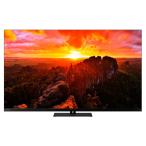 TVS REGZA 65x9900N テレビ 6