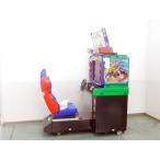 株式会社バンダイナムコゲームス  マリオカートアーケードグランプリ2　ゲーム機　引取限定 mario2 中古 税込 大型商品 代引不可
