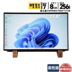 液晶一体型 富士通 ESPRIMO FMVF77F3B 第11世代 Core i7 1165G7 ８GB SSD256GB ブルーレイ Windows11 Webカメラ Bluetooth HDMI 3ヶ月保証 中古 wd2833