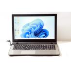 中古 ノートパソコン 東芝 dynabook AZ85/UG AZ85UG-BWA Core i7 6700U 2.60GHz 16GB SSD512GB ブルーレイ Windows11 Bluetooth カメラ HDMI 3ヶ月保証 wn8444
