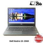 ノートパソコン DELL VOSTRO15-3568 Celeron